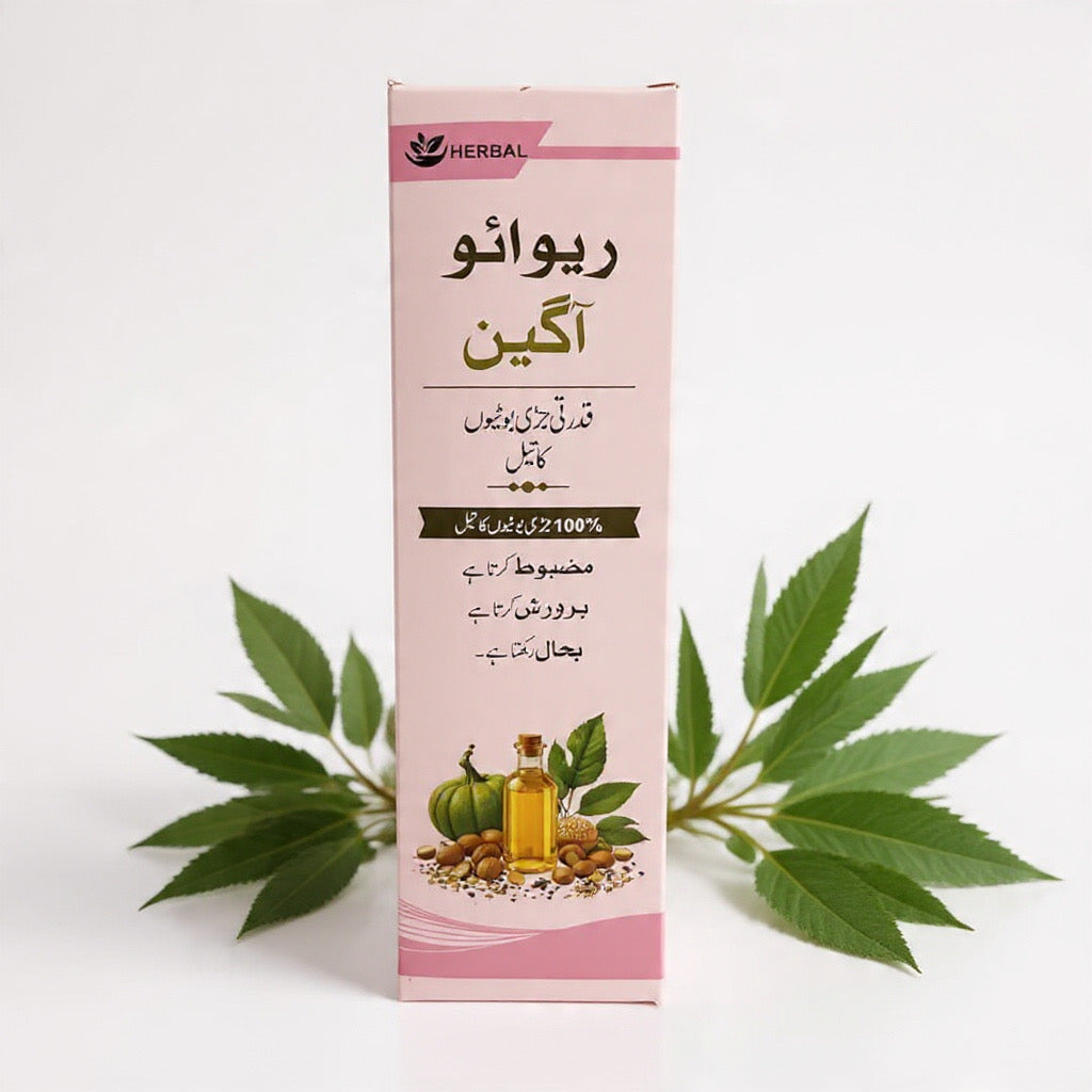 Revive Again Hair Oil (Premium)